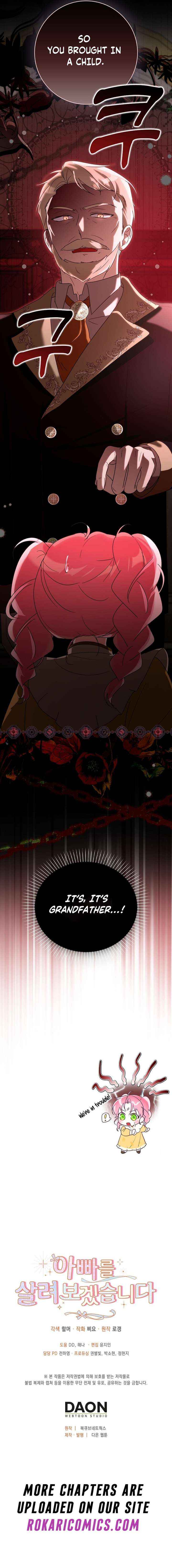 Read I will save my father chapter 6 image 14 on Lezhin