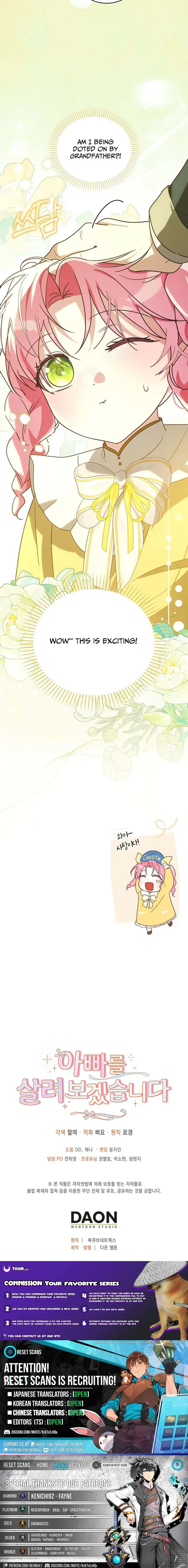 Read I will save my father chapter 7 image 12 on Lezhin