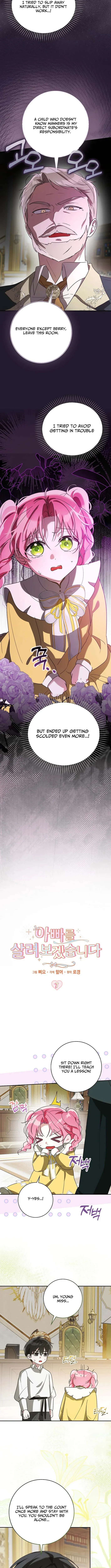 Read I will save my father chapter 7 image 4 on Lezhin