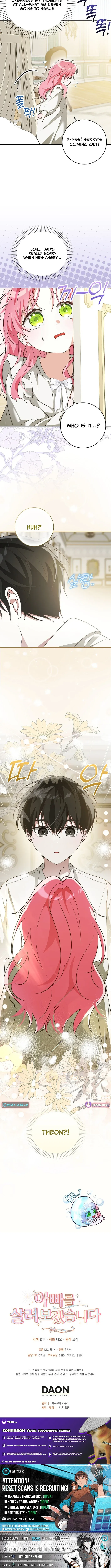 Read I will save my father chapter 8 image 13 on Lezhin