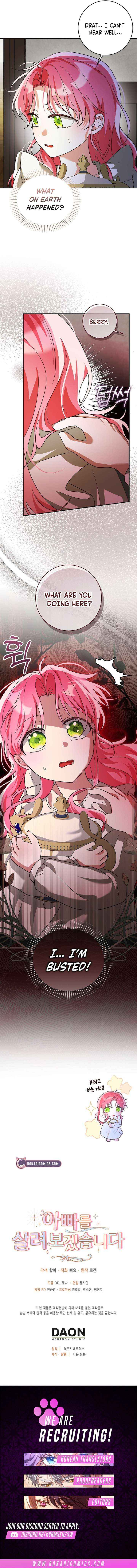 Read I will save my father chapter 9 image 16 on Lezhin
