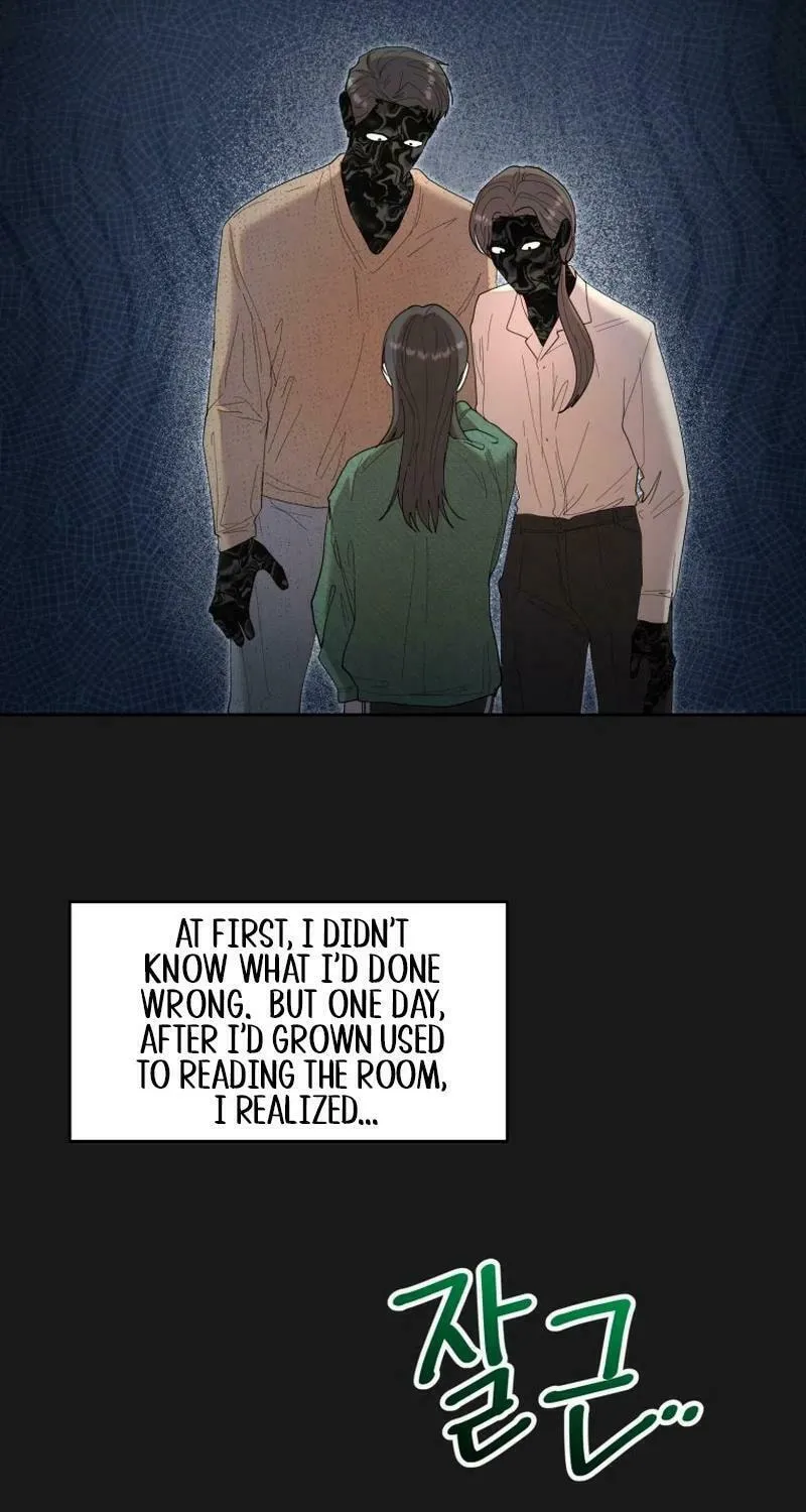 I Will Steal Her, My First Love! Chapter 21 page 19 - 
