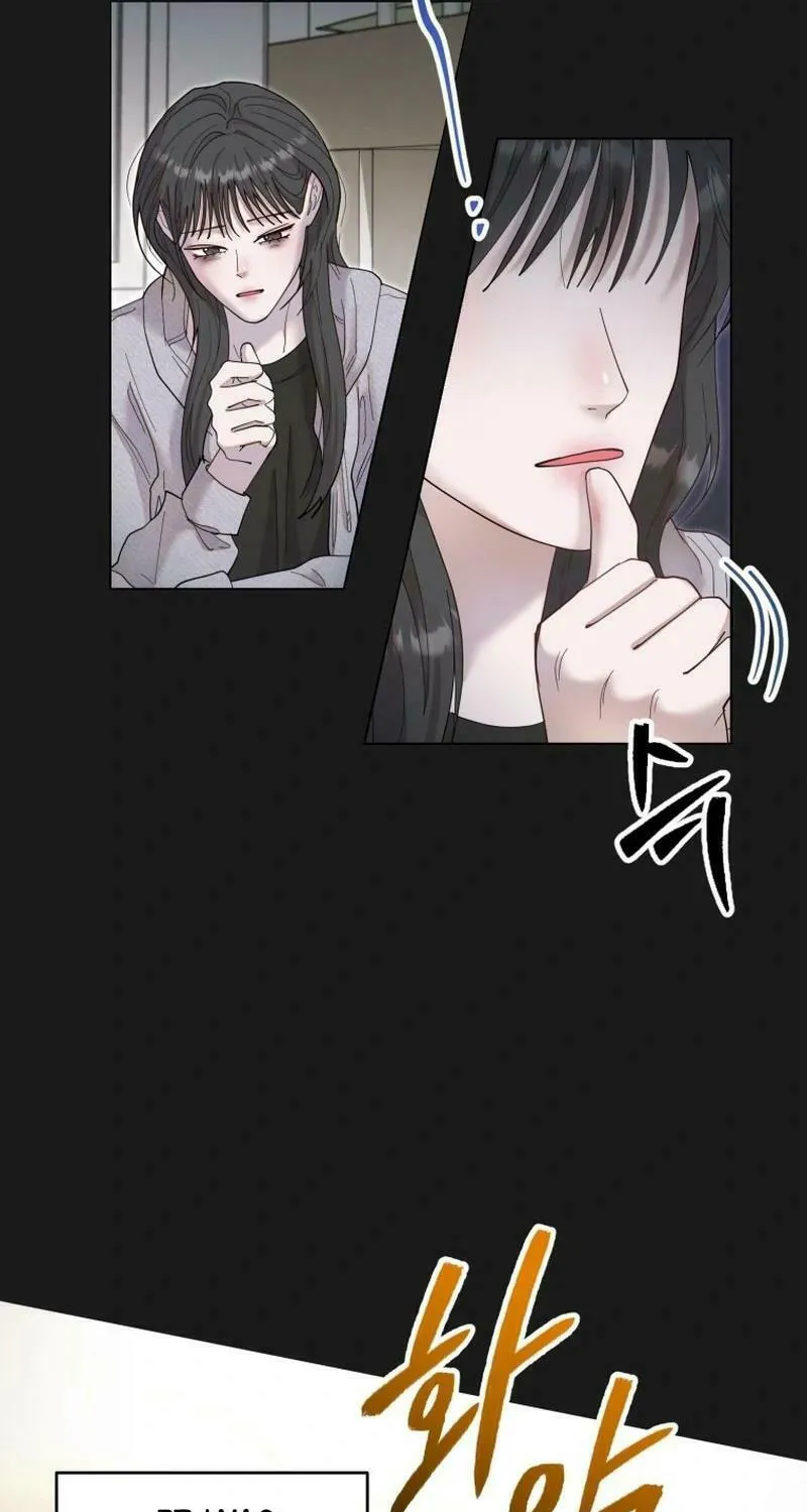 I Will Steal Her, My First Love! Chapter 21 page 23 - 