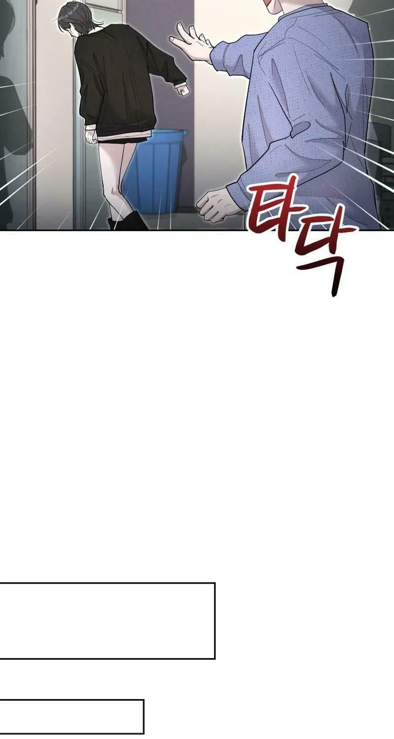 I Will Steal Her, My First Love! Chapter 21 page 4 - 