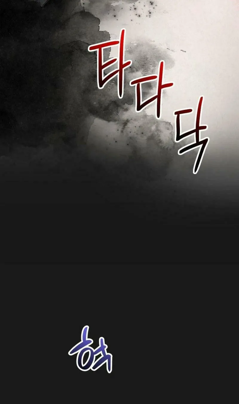 I Will Steal Her, My First Love! Chapter 21 page 36 - 