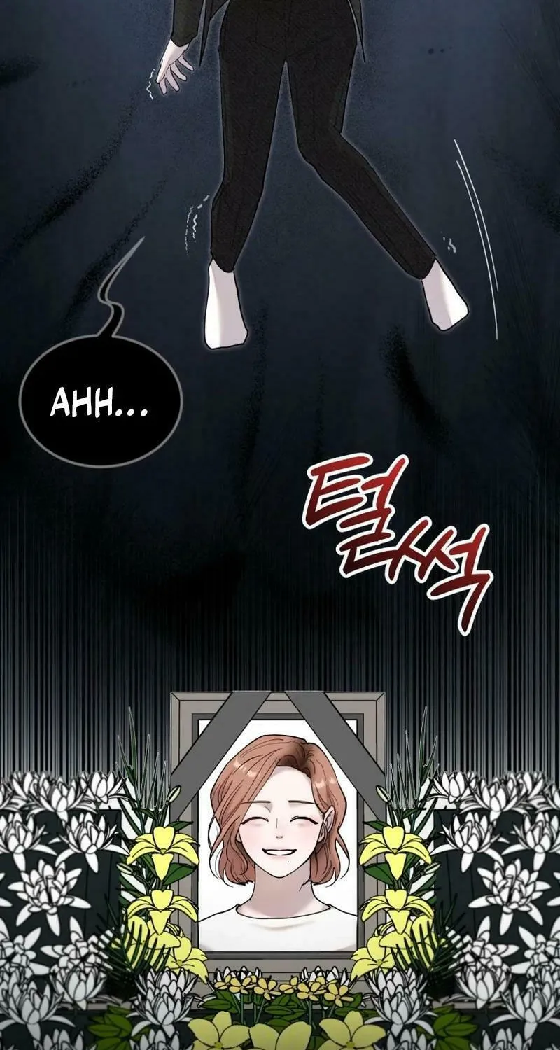 I Will Steal Her, My First Love! Chapter 21 page 38 - 