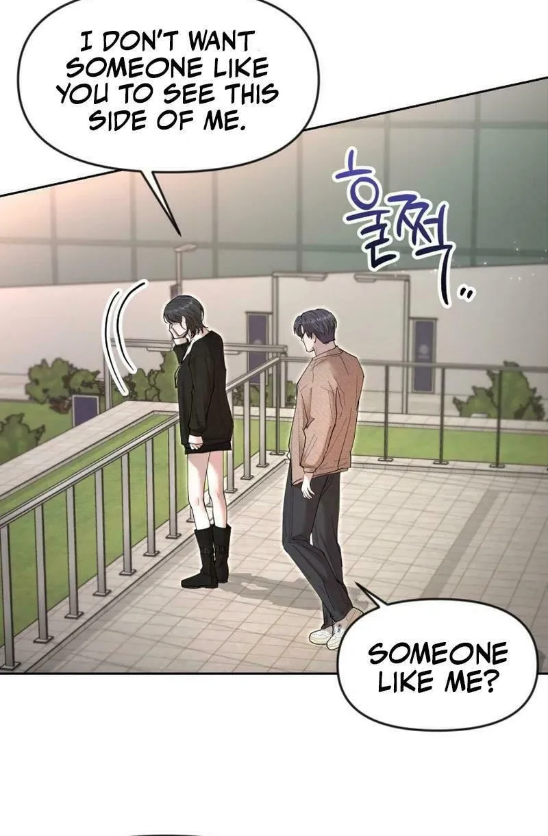I Will Steal Her, My First Love! Chapter 21 page 6 - 