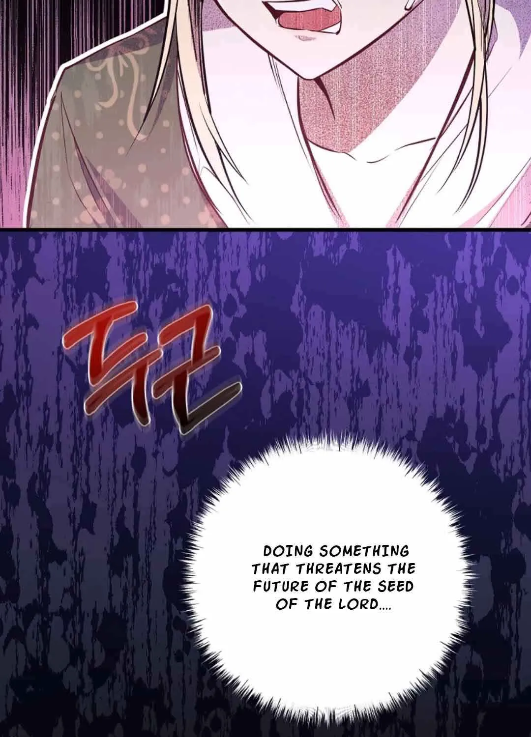 I Will Take The Duchy From Today Chapter 1 page 45 - 