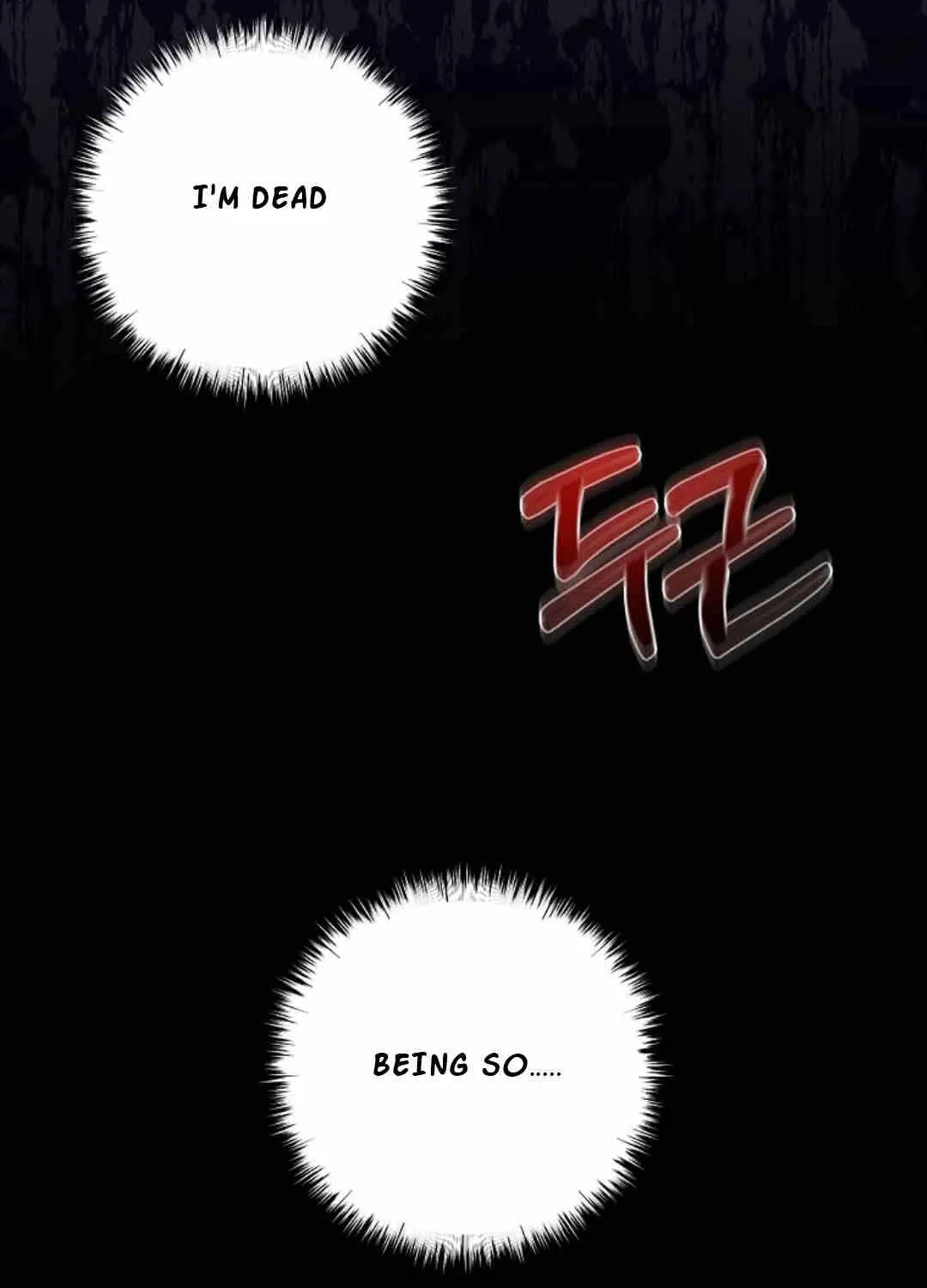 I Will Take The Duchy From Today Chapter 1 page 46 - 