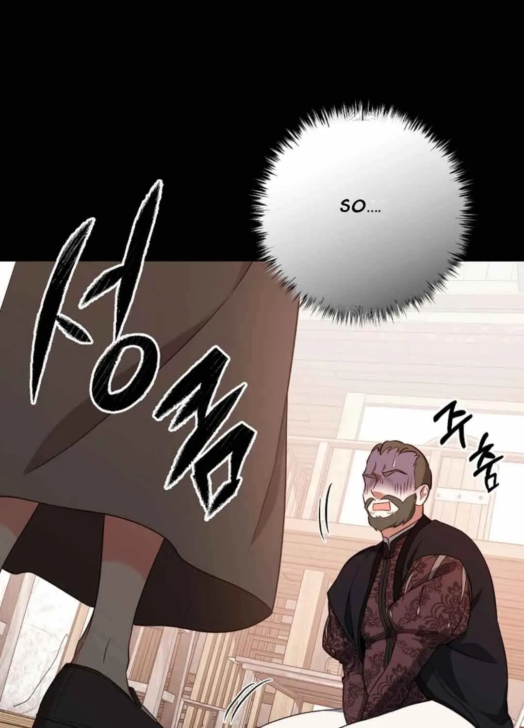 I Will Take The Duchy From Today Chapter 1 page 47 - 