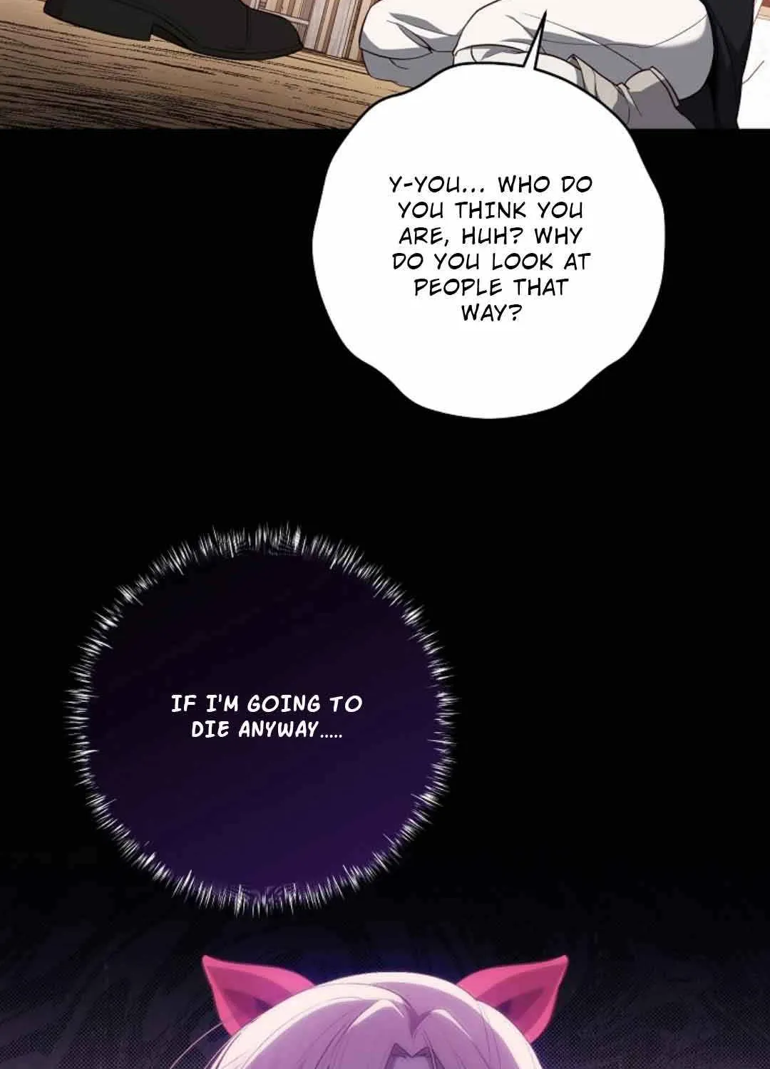 I Will Take The Duchy From Today Chapter 1 page 48 - 