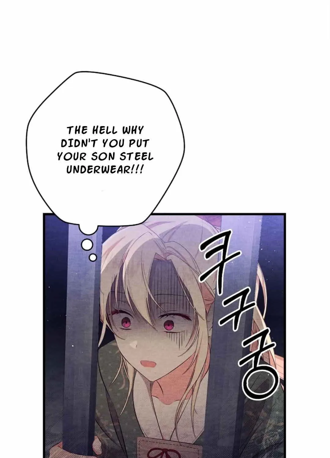 I Will Take The Duchy From Today Chapter 1 page 58 - 