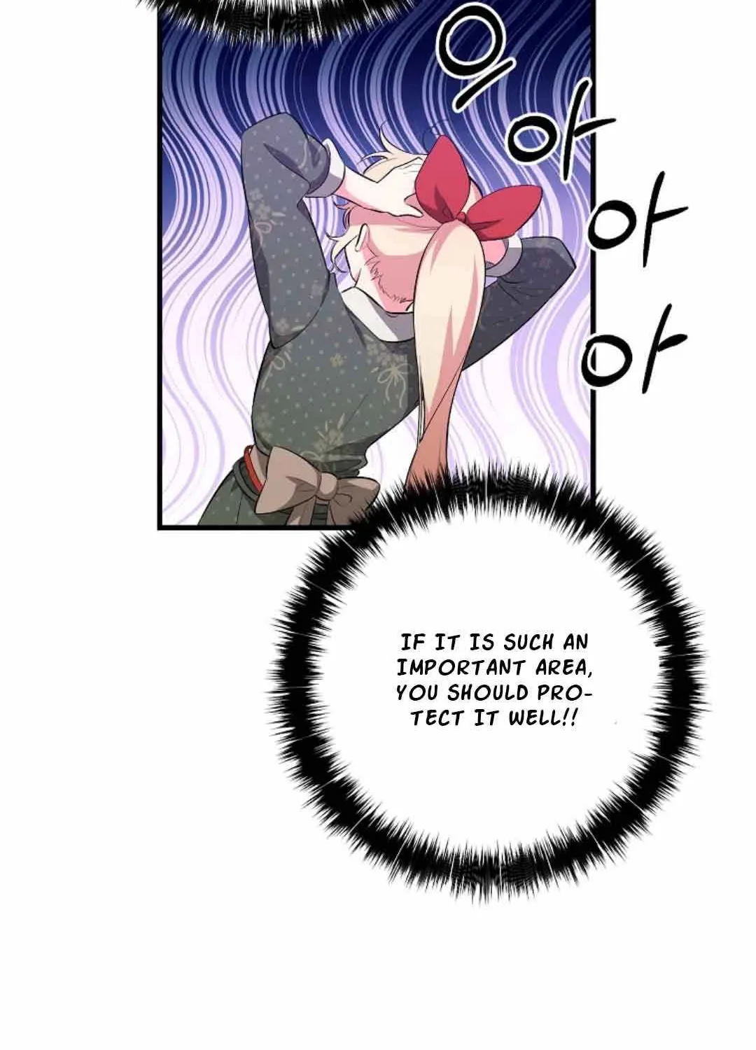 I Will Take The Duchy From Today Chapter 1 page 60 - 