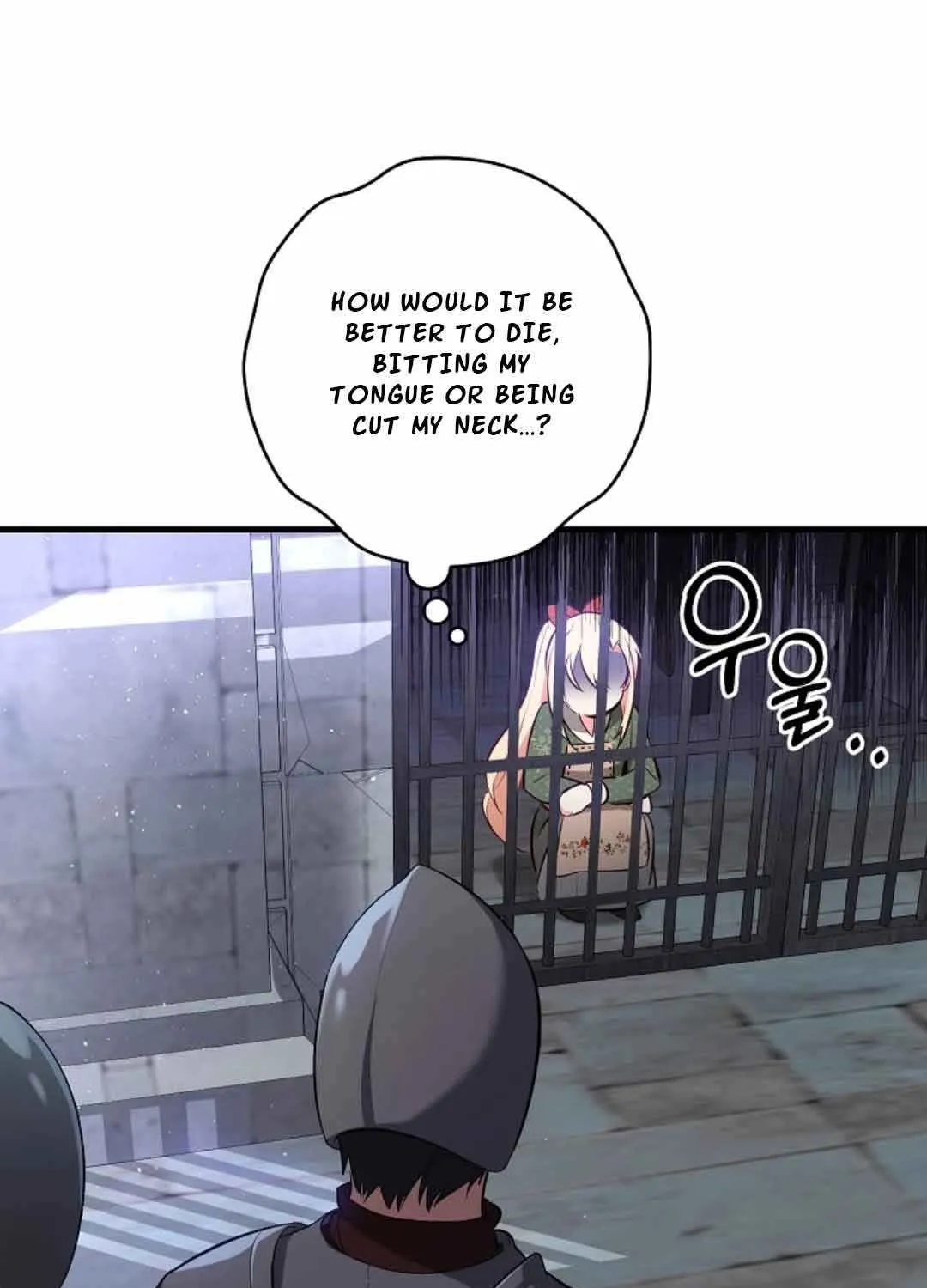 I Will Take The Duchy From Today Chapter 1 page 61 - 