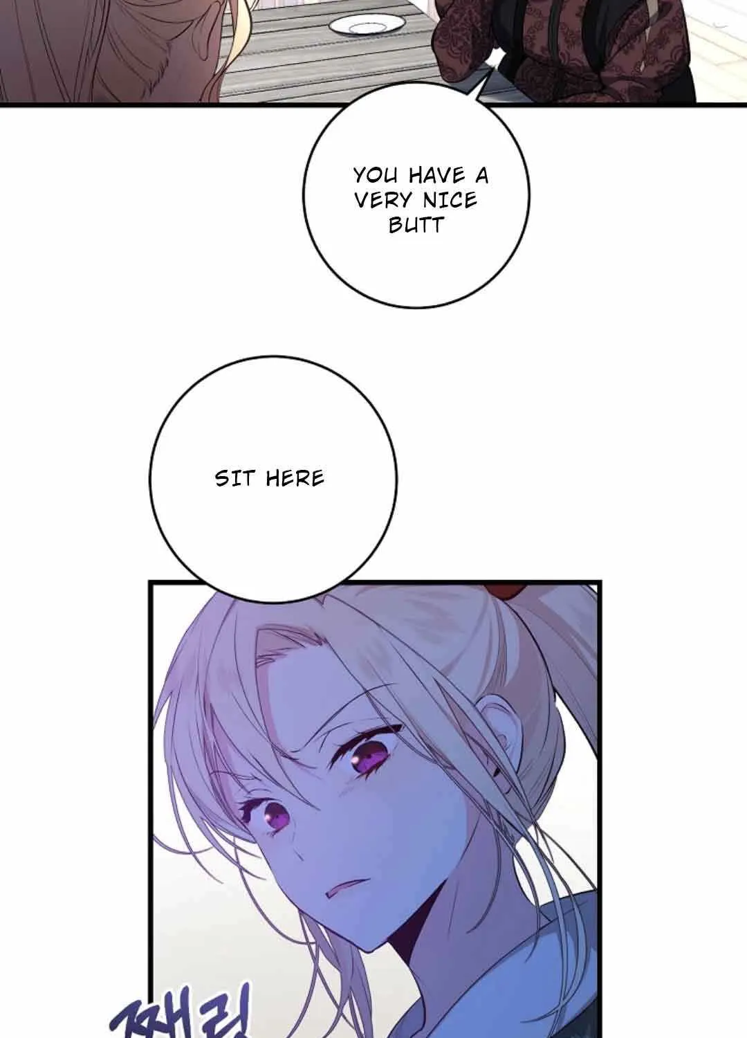 I Will Take The Duchy From Today Chapter 1 page 8 - 
