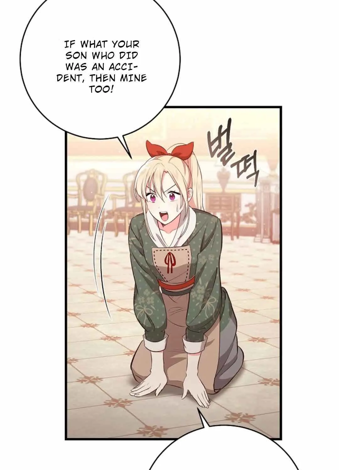 I Will Take The Duchy From Today Chapter 1 page 90 - 