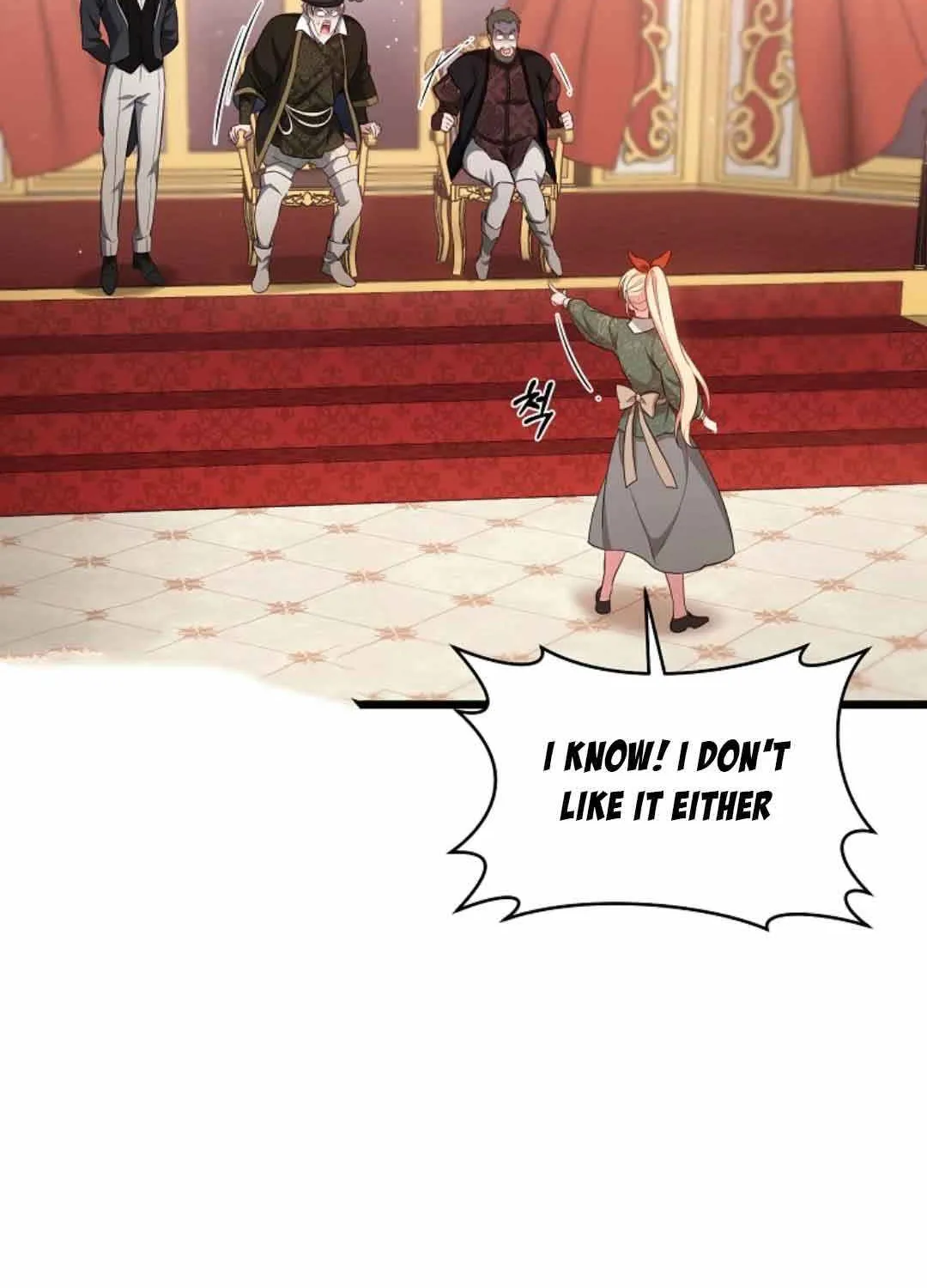 I Will Take The Duchy From Today Chapter 1 page 93 - 