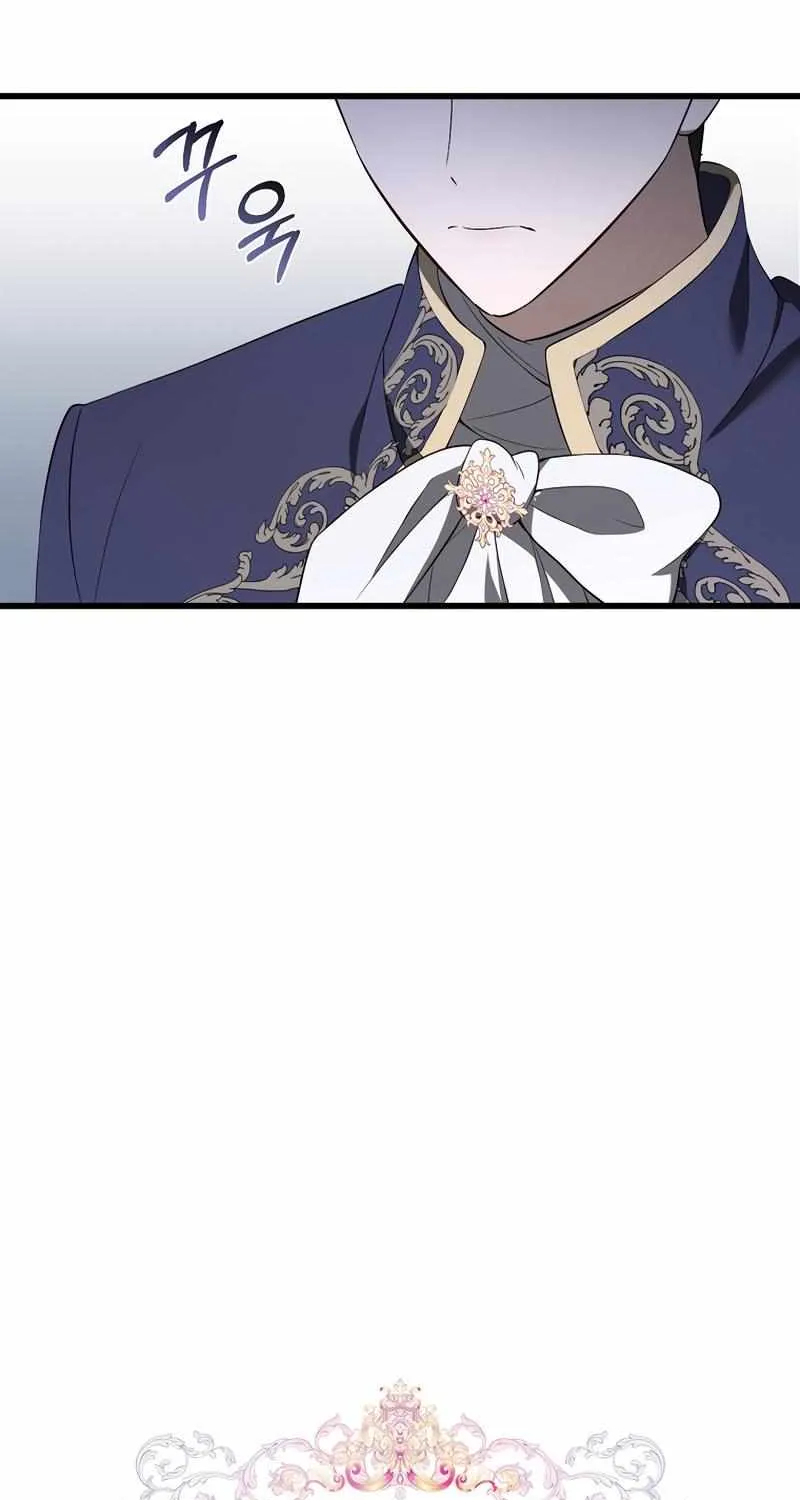 I Will Take The Duchy From Today Chapter 10 page 43 - 