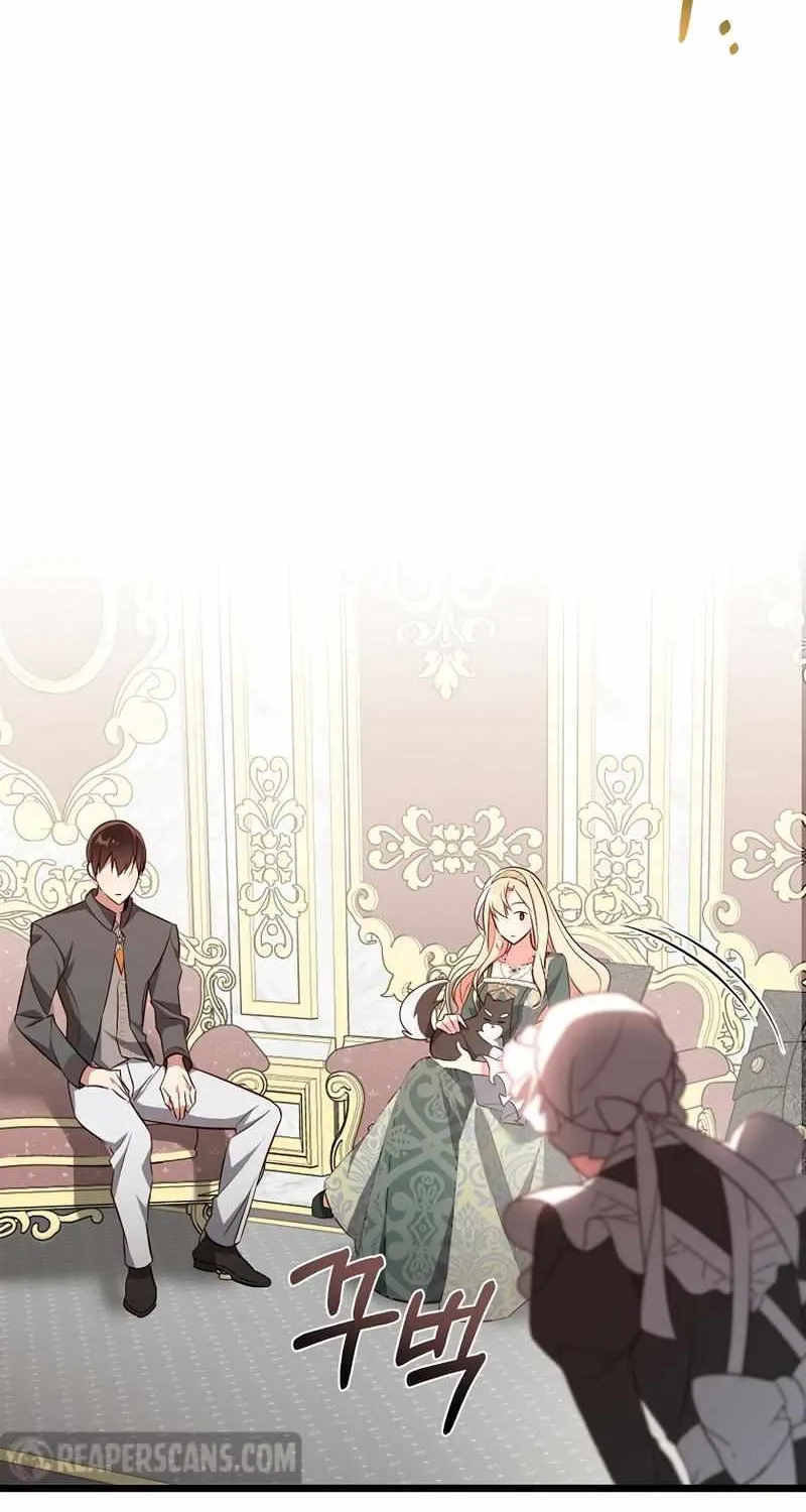 I Will Take The Duchy From Today Chapter 10 page 9 - 