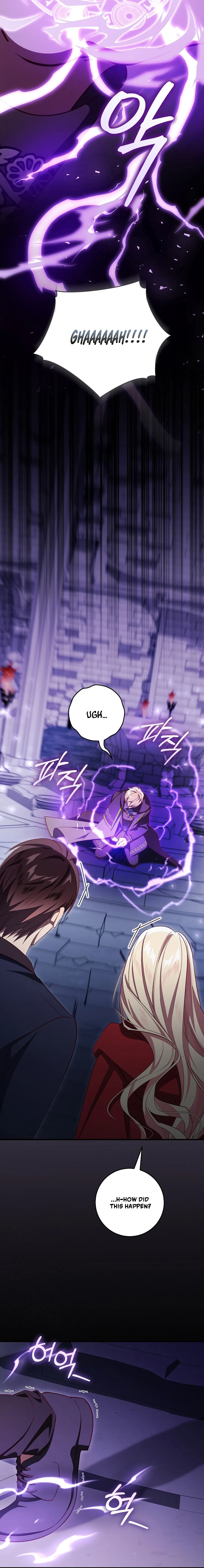 I Will Take The Duchy From Today Chapter 103 page 22 - 