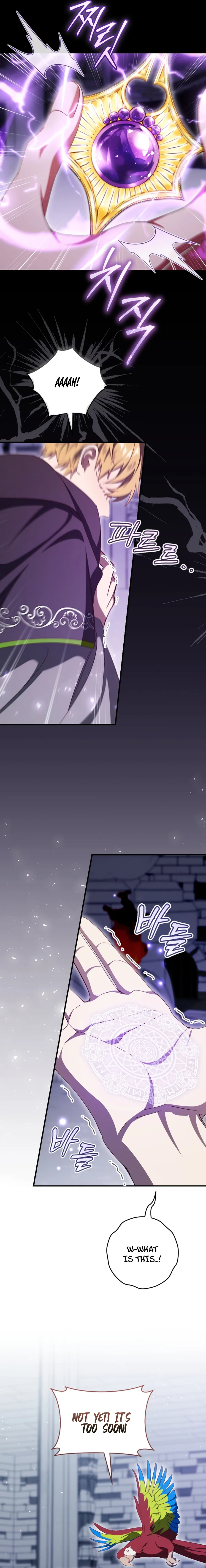 I Will Take The Duchy From Today Chapter 103 page 6 - 