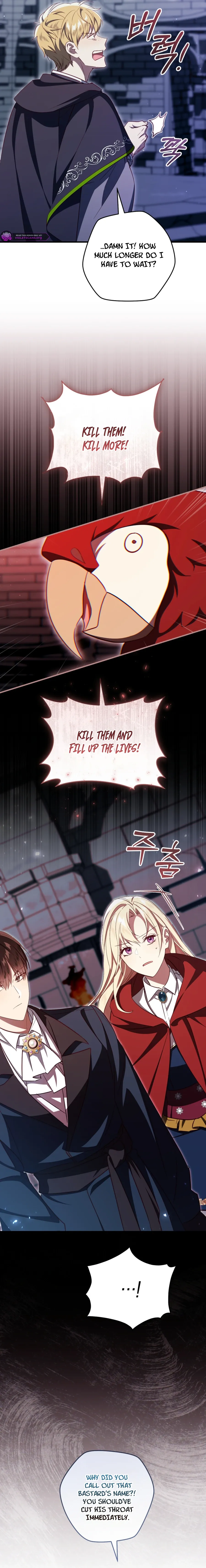 I Will Take The Duchy From Today Chapter 103 page 7 - 