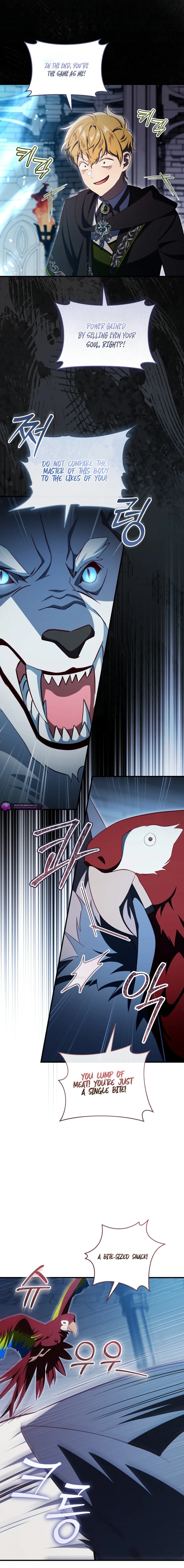 I Will Take The Duchy From Today Chapter 103 page 10 - 