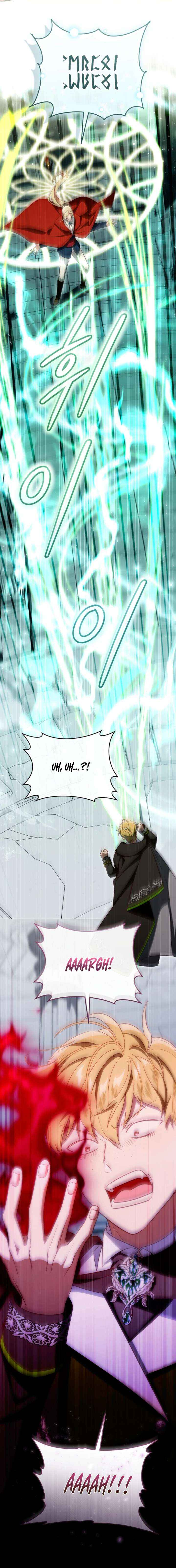I Will Take The Duchy From Today Chapter 104 page 14 - 