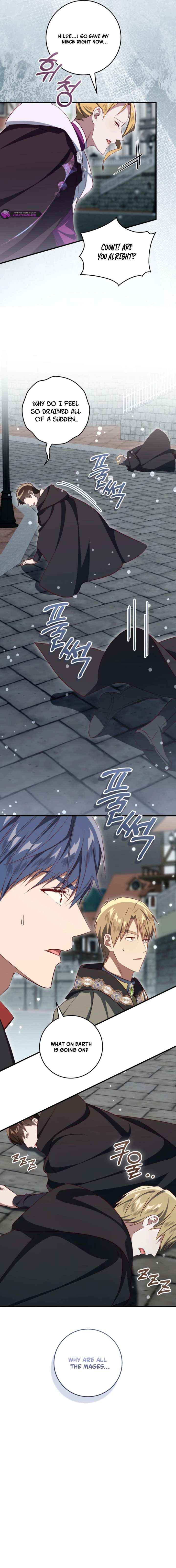 I Will Take The Duchy From Today Chapter 104 page 17 - 