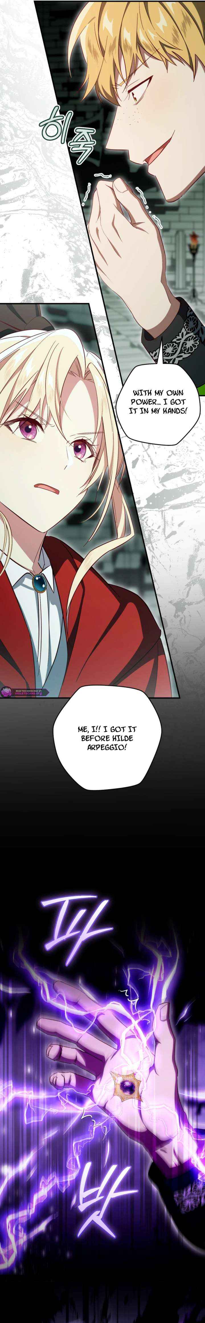 I Will Take The Duchy From Today Chapter 104 page 3 - 