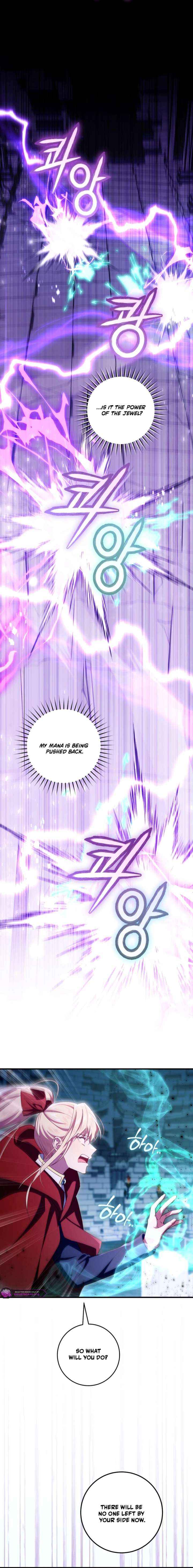 I Will Take The Duchy From Today Chapter 104 page 8 - 