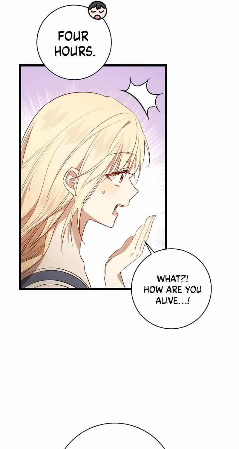 I Will Take The Duchy From Today Chapter 11 page 75 - 