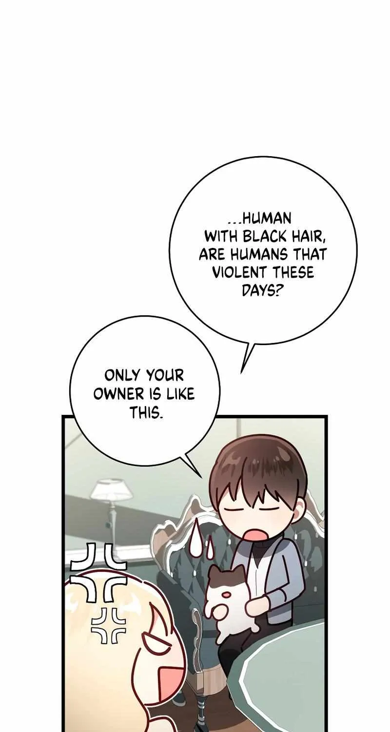 I Will Take The Duchy From Today Chapter 12 page 20 - 