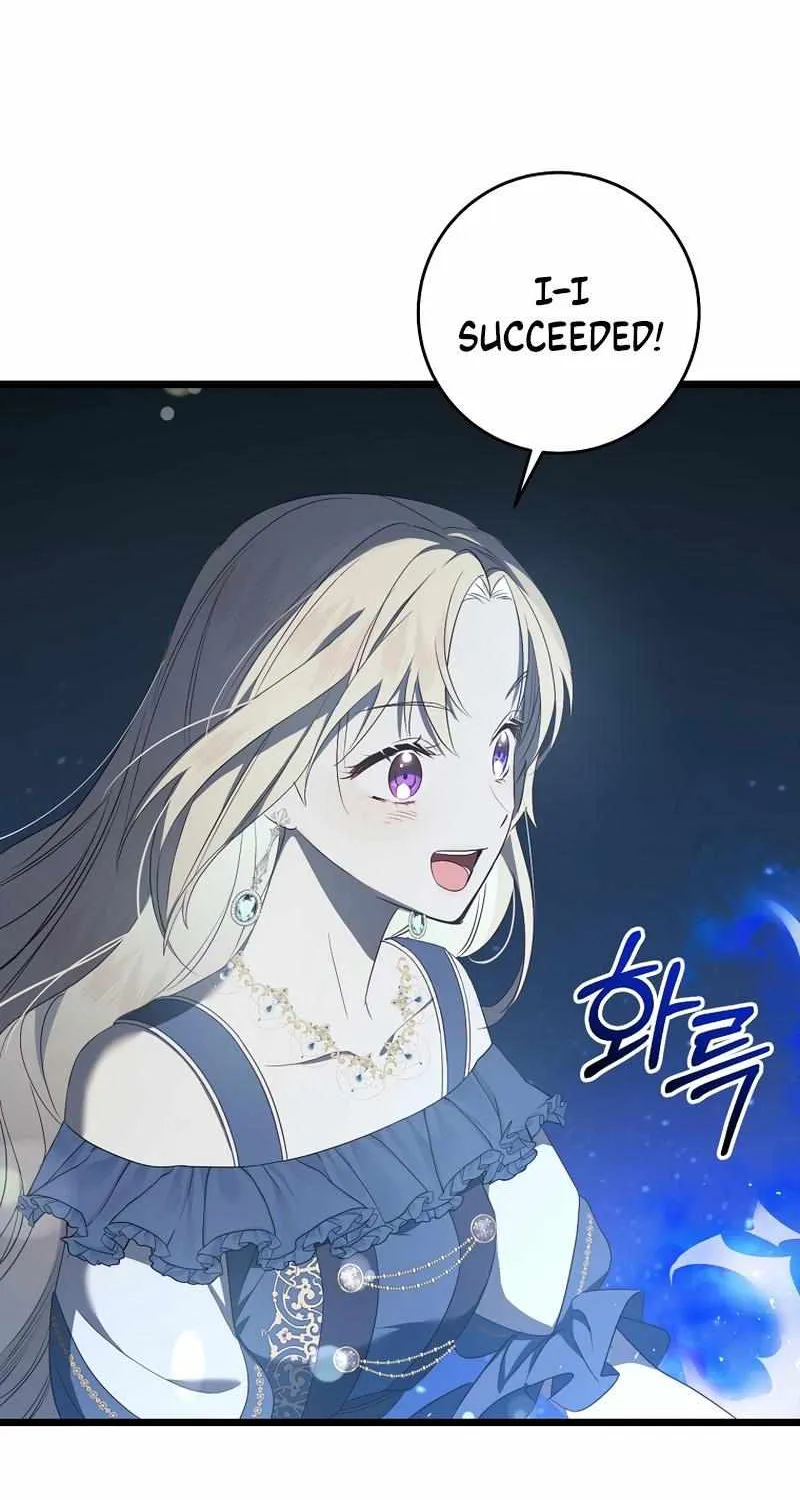 I Will Take The Duchy From Today Chapter 12 page 41 - 