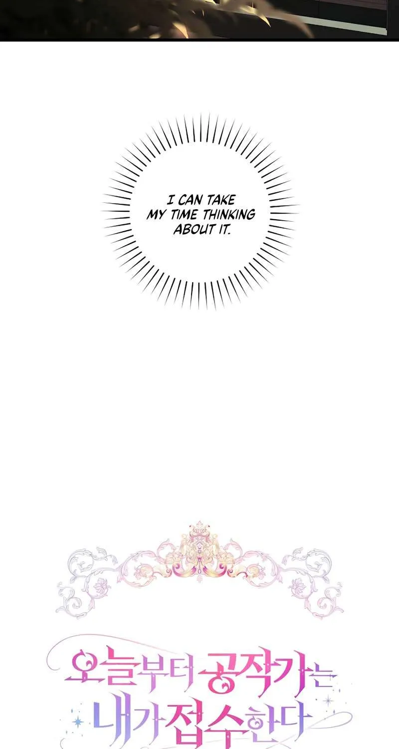 I Will Take The Duchy From Today Chapter 13 page 23 - 