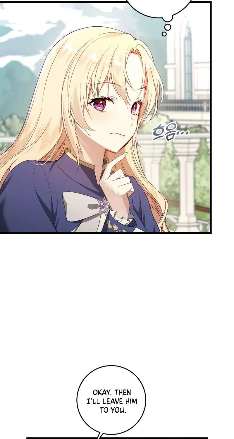 I Will Take The Duchy From Today Chapter 13 page 37 - 
