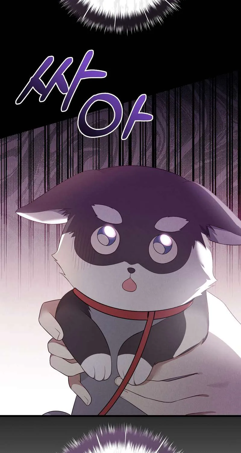 I Will Take The Duchy From Today Chapter 13 page 40 - 