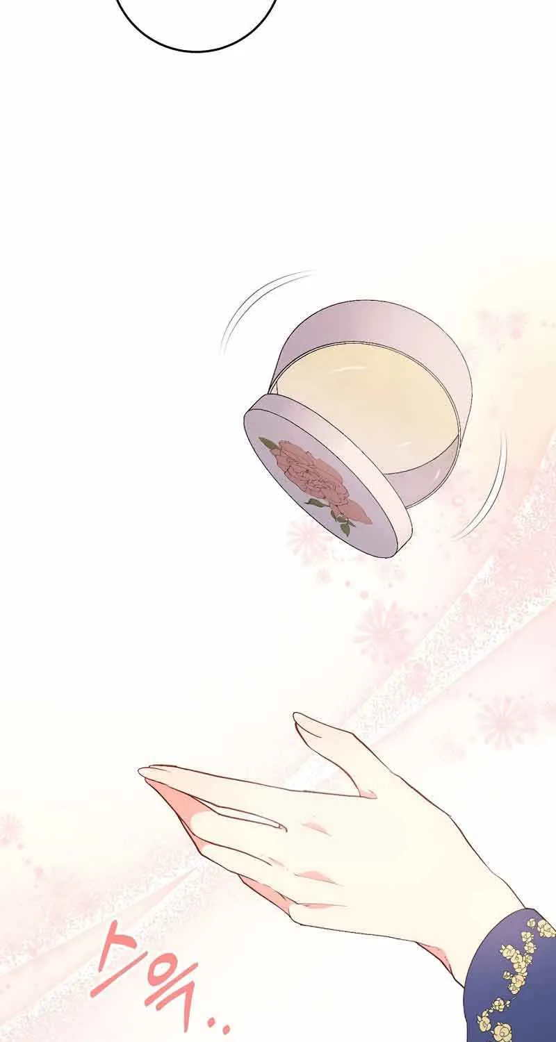 I Will Take The Duchy From Today Chapter 15 page 6 - 