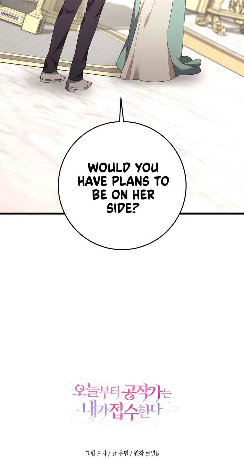 I Will Take The Duchy From Today Chapter 15 page 81 - 