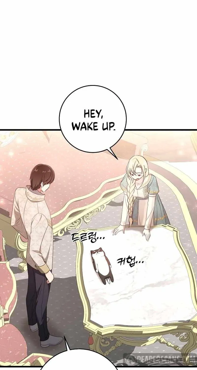 I Will Take The Duchy From Today Chapter 16 page 48 - 