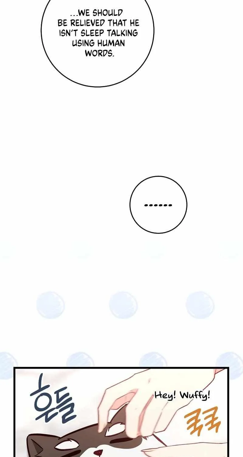 I Will Take The Duchy From Today Chapter 16 page 49 - 