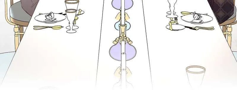 I Will Take The Duchy From Today Chapter 17 page 26 - 