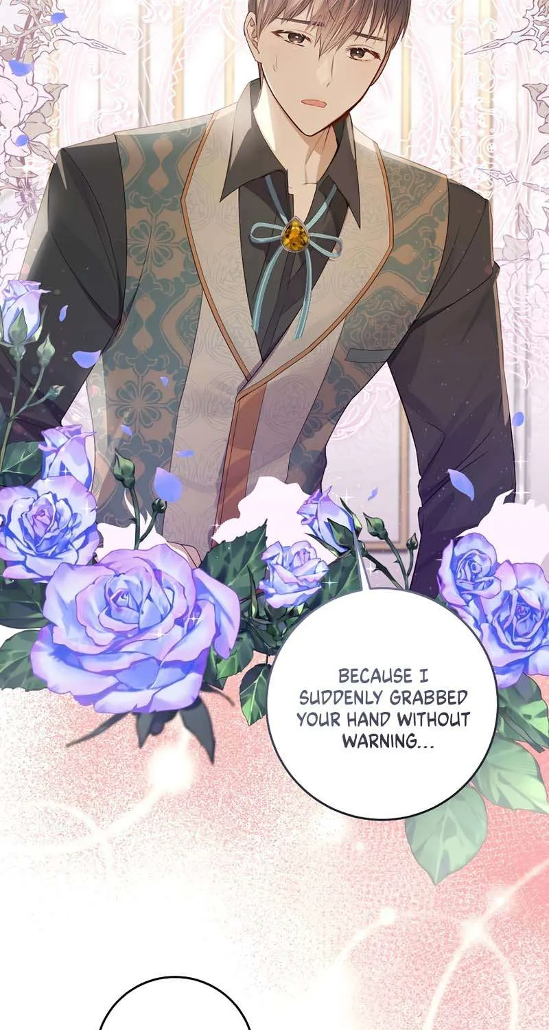 I Will Take The Duchy From Today Chapter 17 page 69 - 