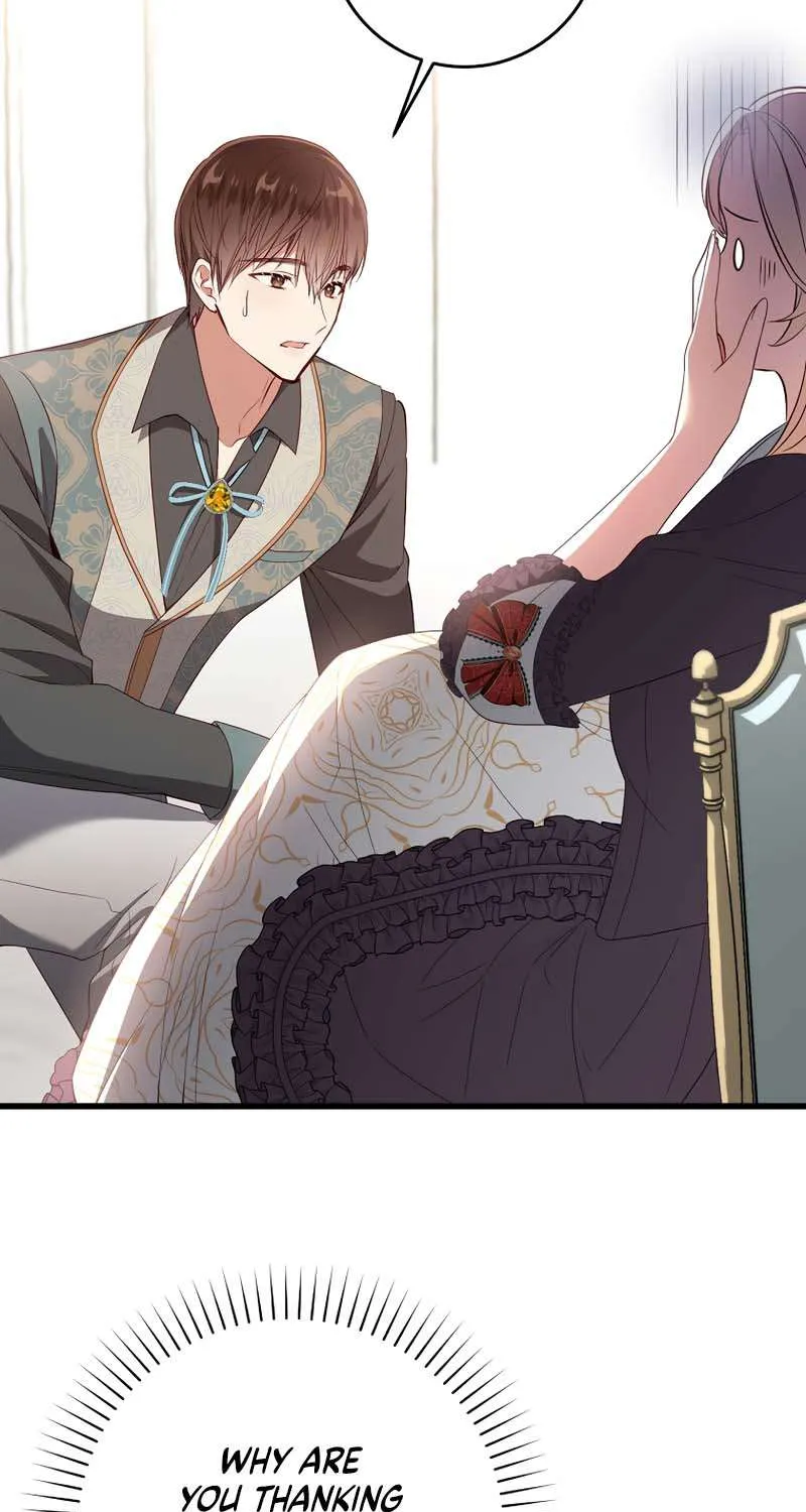 I Will Take The Duchy From Today Chapter 17 page 73 - 