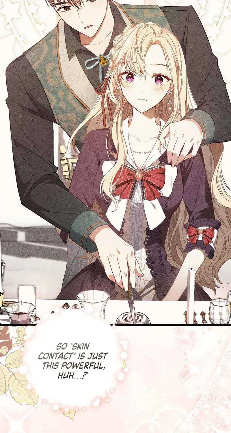 I Will Take The Duchy From Today Chapter 18 page 3 - 