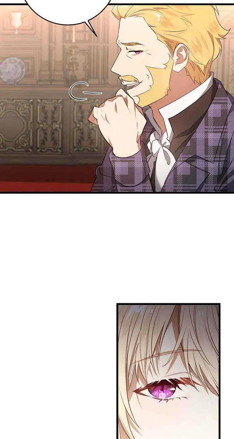 I Will Take The Duchy From Today Chapter 18 page 27 - 