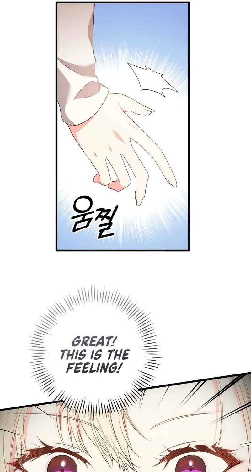 I Will Take The Duchy From Today Chapter 18 page 82 - 