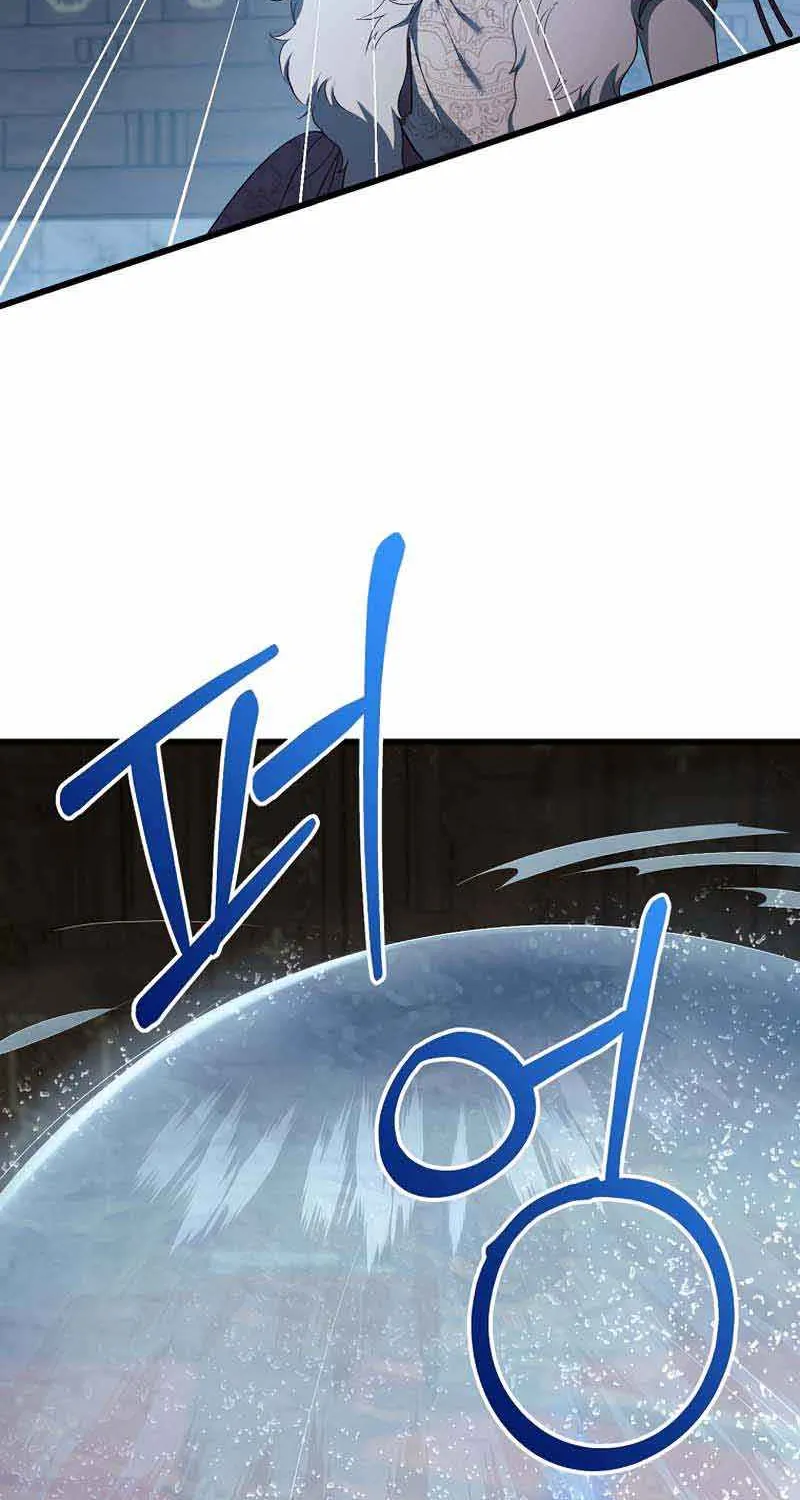 I Will Take The Duchy From Today Chapter 19 page 15 - 
