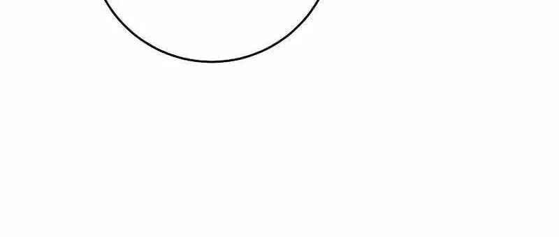 I Will Take The Duchy From Today Chapter 19 page 64 - 