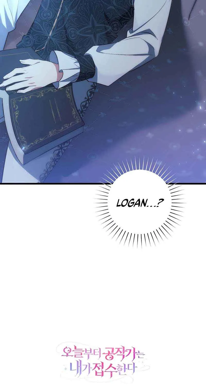 I Will Take The Duchy From Today Chapter 19 page 90 - 